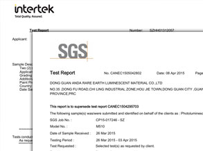 通过SGS Intertek 认证