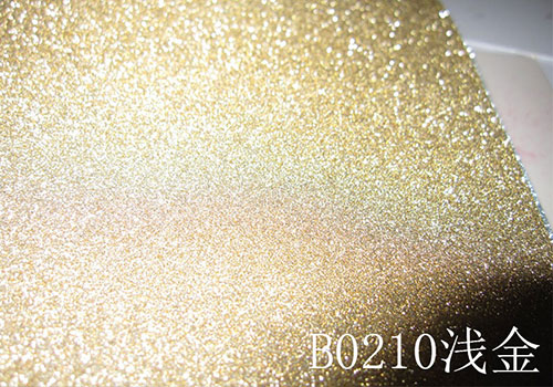 B0210浅金